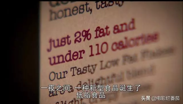 你胖並不是因為懶,BBC告訴你難以想像的答案