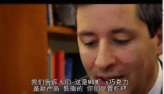 你胖並不是因為懶,BBC告訴你難以想像的答案