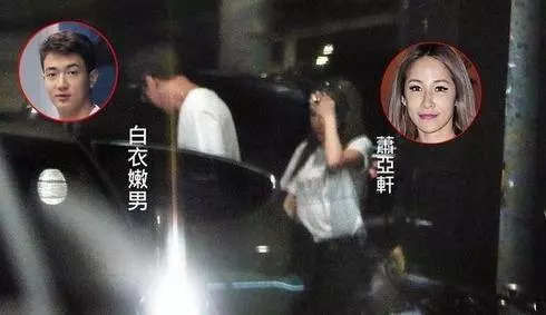 小蕭亞軒16歲,被帶回家過夜,身材顏值嫩到極點,這個男生不簡單!