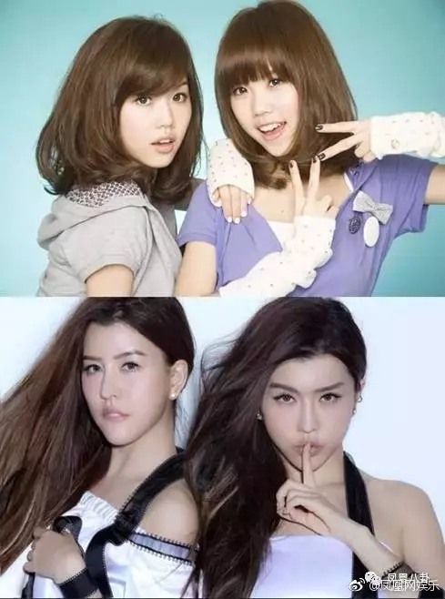 被譽為「過氣團體」!「BY2」出道10年負面不斷 「落魄近況曝光」引網唏噓!
