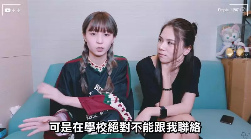 習慣分享男朋友?「本本」自爆3個閨密同時「偷偷來」 好友手機驚見「男友升旗照」!