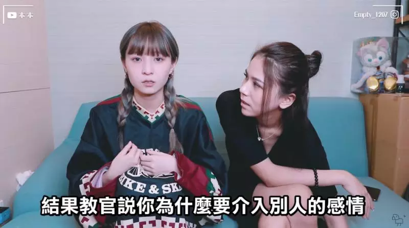 習慣分享男朋友?「本本」自爆3個閨密同時「偷偷來」 好友手機驚見「男友升旗照」!