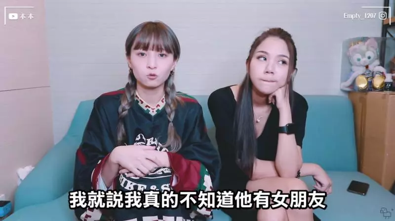 習慣分享男朋友?「本本」自爆3個閨密同時「偷偷來」 好友手機驚見「男友升旗照」!