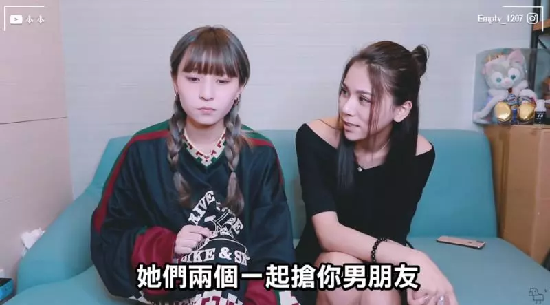 習慣分享男朋友?「本本」自爆3個閨密同時「偷偷來」 好友手機驚見「男友升旗照」!