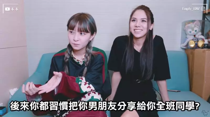 習慣分享男朋友?「本本」自爆3個閨密同時「偷偷來」 好友手機驚見「男友升旗照」!