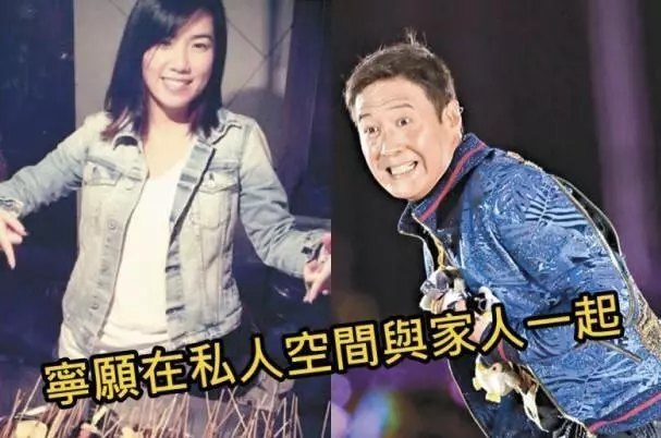 港媒曝黎明低價甩賣豪宅,公司規模直降不少藝人紛紛出走,天王事業受挫疑陷財務危機!