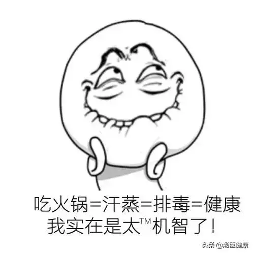 出汗=排毒?醫生提醒這6種出汗可能是大病預警