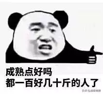 出汗=排毒?醫生提醒這6種出汗可能是大病預警