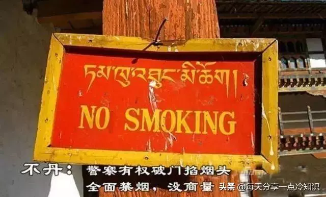 33個國外旅遊禁忌冷知識,你聽過多少個
