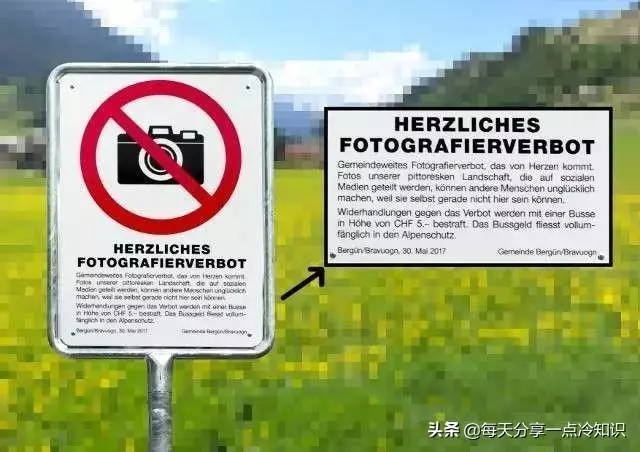 33個國外旅遊禁忌冷知識,你聽過多少個