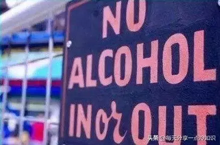 33個國外旅遊禁忌冷知識,你聽過多少個
