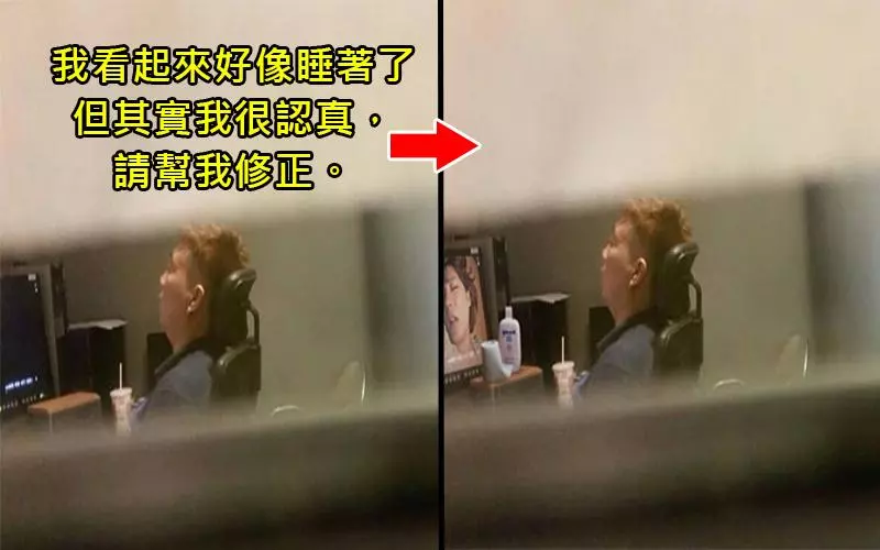 網友們不滿意照片,委託PS大神幫修圖 最後完成結果被徹底玩壞啦XD