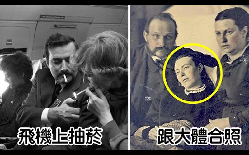 12個早已經消失的傳統,古代人覺得很正常,但在我們看來真的超怪啊!