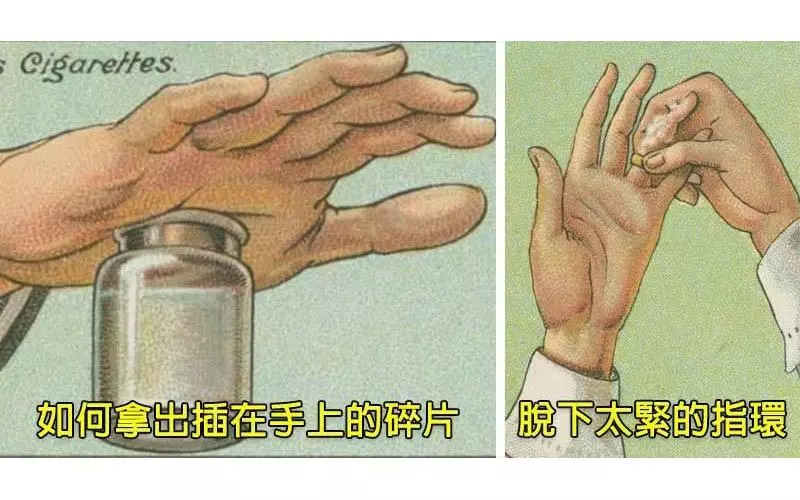 16個證明「科技使人類退步」的古人生活小知識!