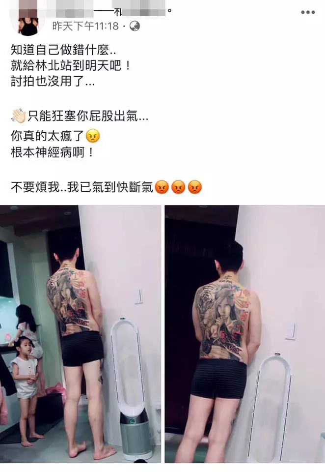 老公出賣老婆超真實睡顏!下慘超慘...加碼送上「本尊超兇照」!網喊:嫂子好辣