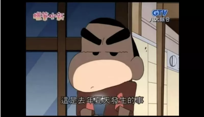 恐怖故事-一開始看不覺得恐怖,仔細想想後卻毛骨悚然...:只有頭腦有小聰明的人才看得懂