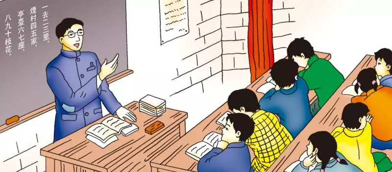 躲在被子裡「安慰自己」沒想到竟被媽媽發現,隨後說了一句話就邪笑離去...