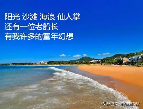 憑一首歌紅了40年!52歲去世海葬澎湖灣,留下了讓人不滅的回憶