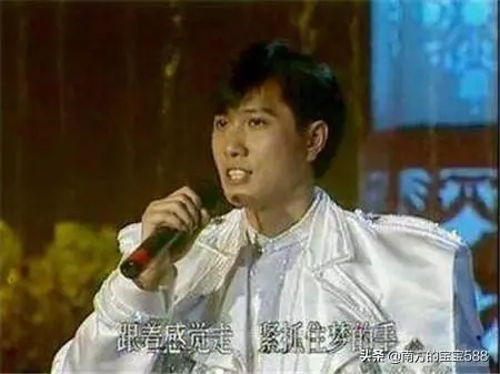 憑一首歌紅了40年!52歲去世海葬澎湖灣,留下了讓人不滅的回憶