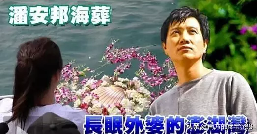 憑一首歌紅了40年!52歲去世海葬澎湖灣,留下了讓人不滅的回憶