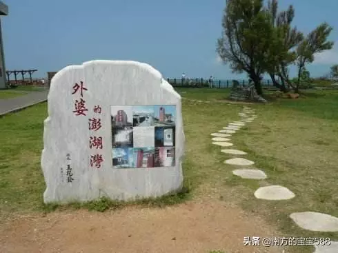 憑一首歌紅了40年!52歲去世海葬澎湖灣,留下了讓人不滅的回憶