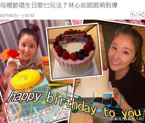 林心如一家三口外出聚餐,2歲女兒「小海豚正面照」爆光:濃眉大眼長相隨爸!