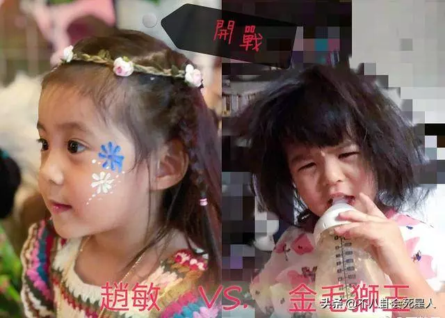 波妞成最嚴肅星二代,拍照不笑還愛皺眉頭,才兩歲就能打哭咘咘