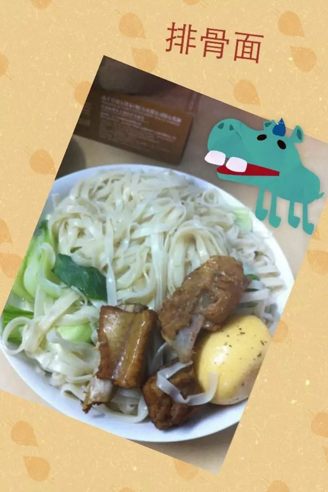 教你做14道排骨麵做法,排骨湯濃肉香,不會做的都進來看看