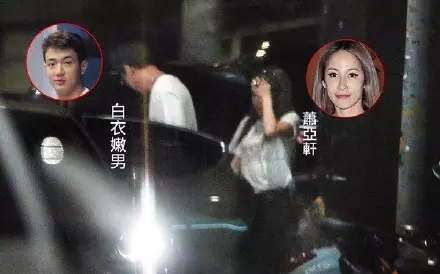 鮮肉收割機!「蕭亞軒」爆秘戀「小18歲嫩男」 網起底「14位前男友」:都是大咖的!