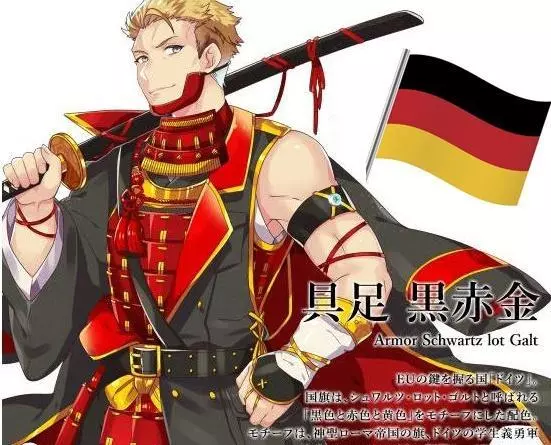 日本將「東京奧運會」各國國旗擬人化,英國攻氣十足,中國最帥!