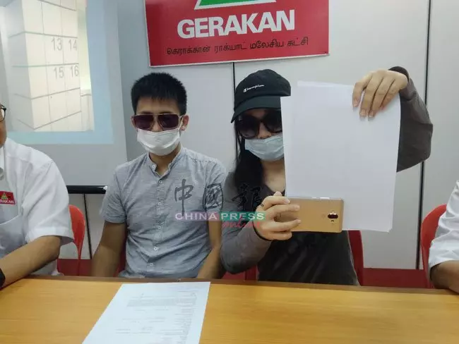 女房客酒店健身房洗澡 竟遭男職員偷拍!