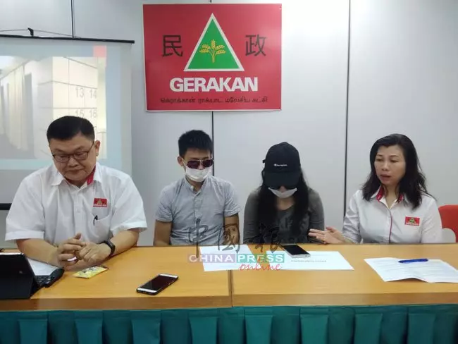 女房客酒店健身房洗澡 竟遭男職員偷拍!