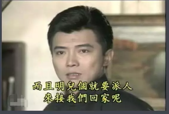 淡出影壇14年,「婉君大少爺」張佩華近照曝光,只有一物相伴,滿頭白髮認不出,網友卻說:很幸福!