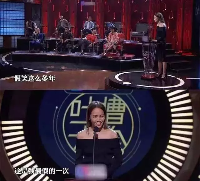 嗲過林志玲、假笑41年:為什麼她那麼假,運氣還那麼好?