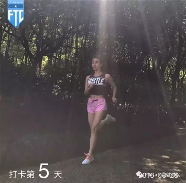 她因被同事嘲笑「胖到像懷孕」決心減肥,最終變身馬甲線女神!總結出「減肥六字箴言」…