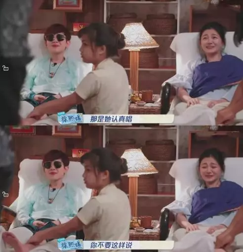小S節目中被男星罵哭:你表演沒人看很正常,一旁的大S不敢吱聲