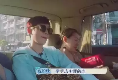 小S節目中被男星罵哭:你表演沒人看很正常,一旁的大S不敢吱聲