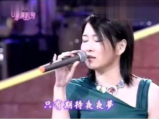 49歲女星婚後6年仍求子無果!曾兩年扎了近300針,喝青蛙老鼠湯
