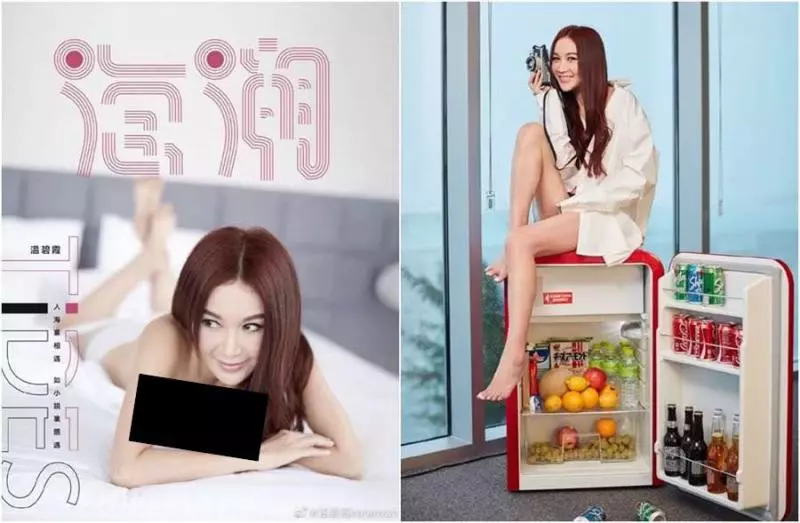 52歲美魔女溫碧霞保養得宜,不只維持苗條身材,還有張凍齡臉蛋