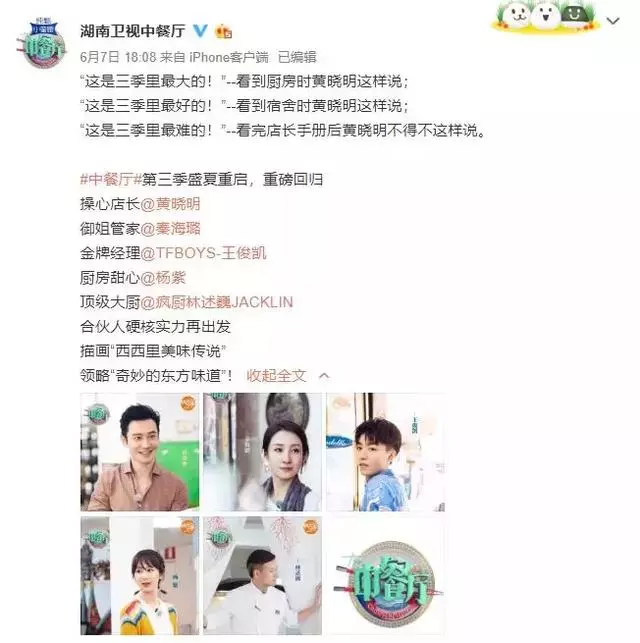 從碧海藍天、教父到中餐廳3,義大利陶爾米納小鎮為什麼被偏愛?