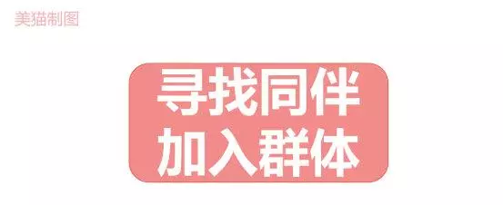 如何使用意志力,科學調整減肥方案,養出易瘦體質