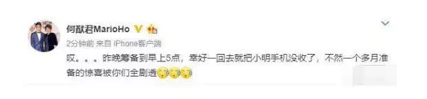 又一對兒姐弟戀!奚夢瑤能被小六歲男友求婚,她的好衣品功不可沒