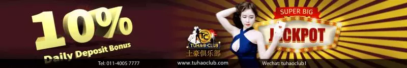 越南女模!女人有肉最好看!完美的身材讓人發呆!