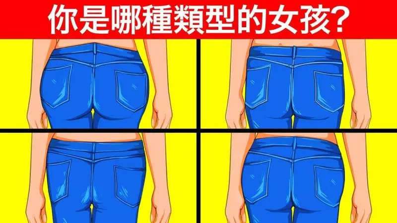 拯救下半身!7個「沒有難度的動作」幫你練出最完美的屁屁、大腿和小腿!