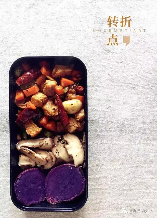 7天21餐不重樣的減脂食譜