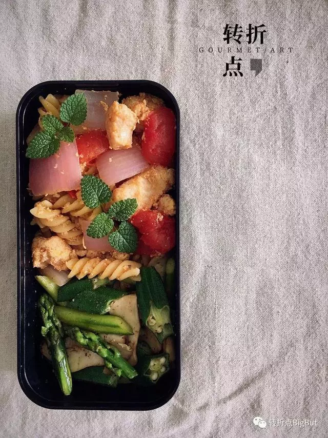 7天21餐不重樣的減脂食譜