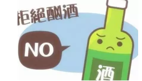 2類食物是「養肝之王」,酒精性肝炎患者應當多吃
