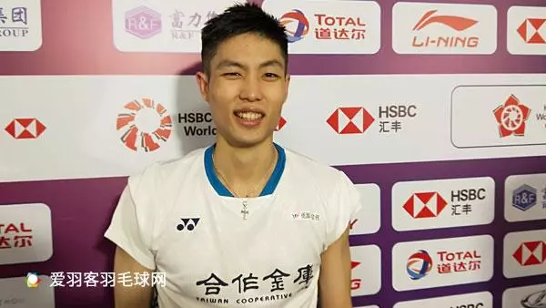 揭秘台灣羽球奠基人,周天成:沒有他就沒有我
