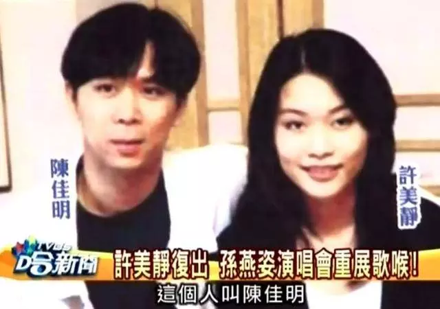 新加坡知名女歌手被2個男友「逼」成精神分裂,名氣堪比王菲,卻在爆紅時落寞離去