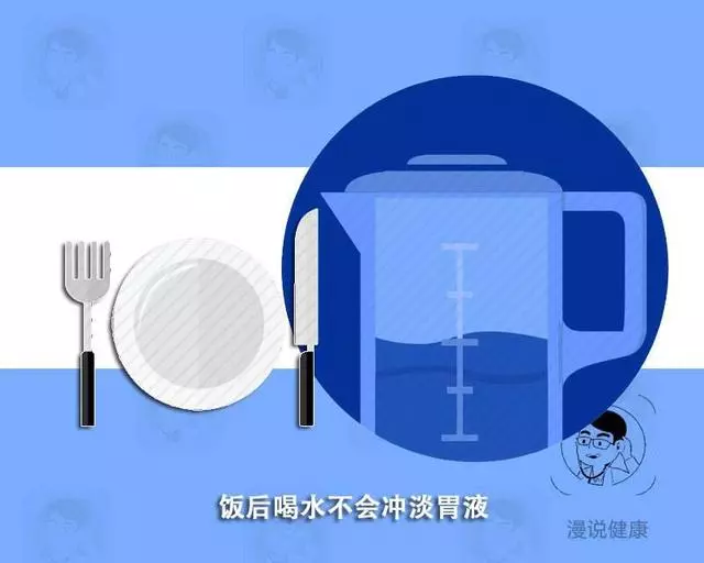 飯後若做這6件事,等同於主動在「減壽」?提醒:這3種行為還真會